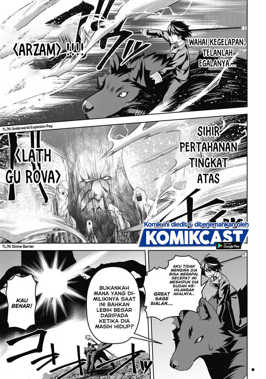 Demon’s Sword Master of Excalibur School